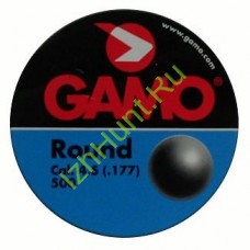 Пульки Gamo Round bola 4,5мм (0,53 грамм, банка 500 штук)